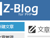 嘉兴测试文章1111111111111